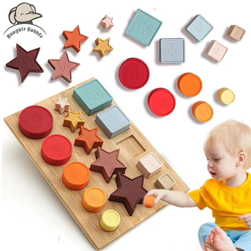 Juego de bloques de construcción de silicona para niños, juguetes de dibujos animados para niños, formas geométricas Montessori, Juguetes Educativos de bloques suaves, mordedores para bebés, Juego|Bloques| - AliExpress