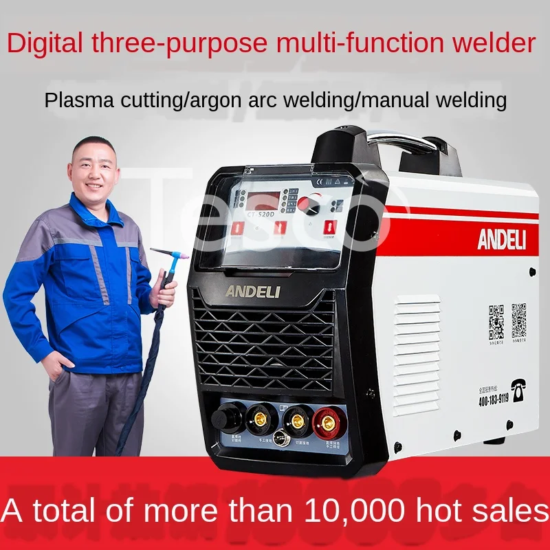

Three-Purpose Welding Machine 220V Dual-Purpose