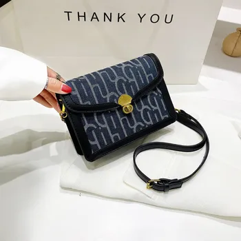 

Women's Summer Mini Bag 2020 New Fashion Net Red Chain Square Sling Bag Messenger Bag Women's All-match Ins Shoulder Bag