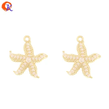 

Cordial Design 50Pcs 21*22MM Jewelry Accessories/Charms/Imitation Pearl/Starfish Shape/Hand Made/DIY Pendant/Earring Findings