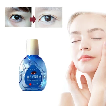 

Against Ageing Medicine Herb Eye Mask Dark Circle Puffiness Eye Bag Anti-Aging Wrinkle Firming Eye Patches Skin Care Cream 15ML