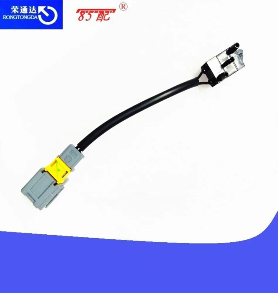 Педаль сцепления переключатель 218924/71210/218920 для Citroen peugeot 307/206/207