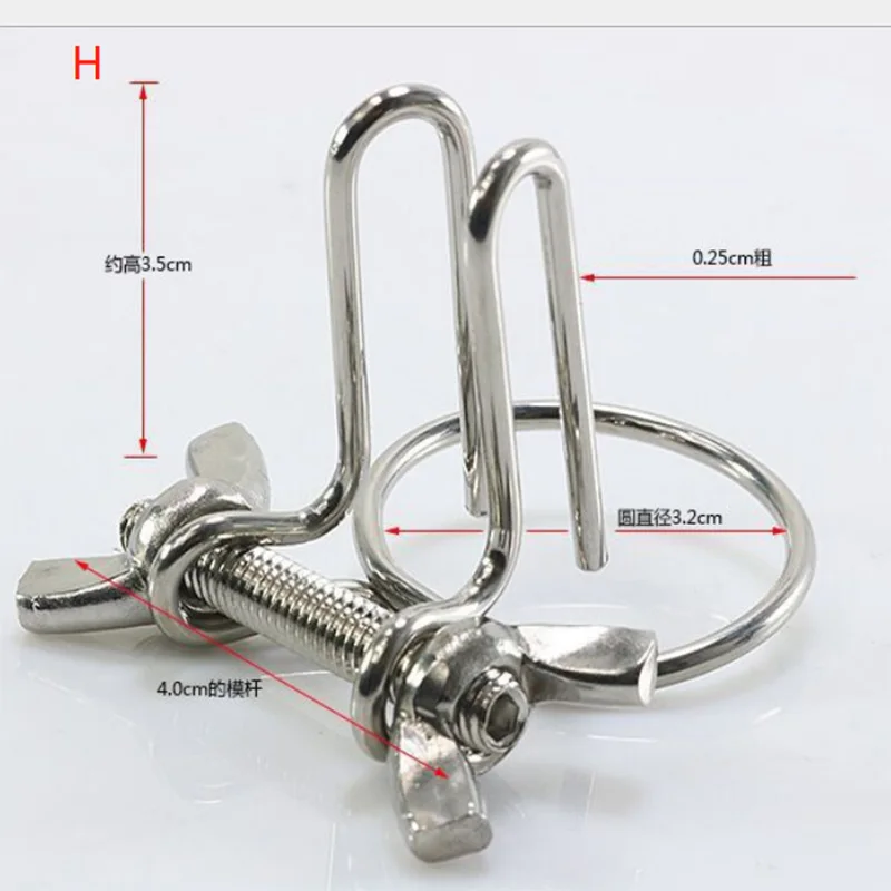Hot ! Urethral Toys Penis Stimulator Sexitoys For Men Adjustable Urethral Plug Sex Toys For Male Masturbator Extender