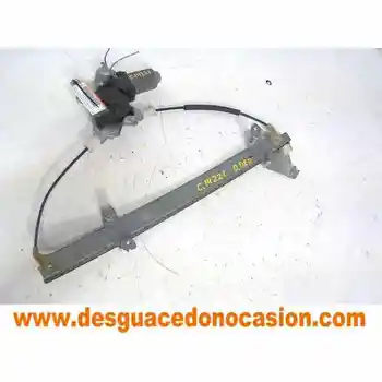 

WINDOW LIFTER FRONT RIGHT NISSAN ALMERA (N16/E)