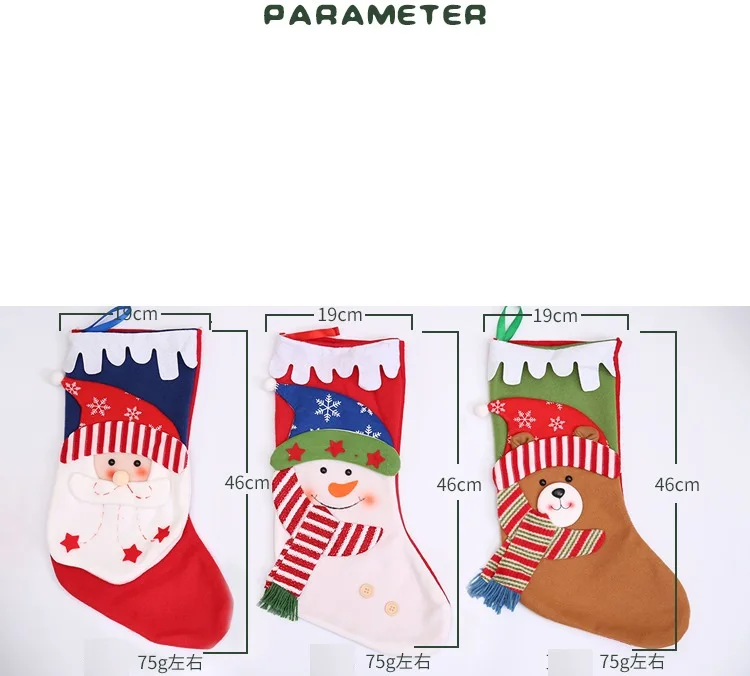 Сантаклаус, снеговик, олень, Navidad, чулки, рождественская елка, декоративные украшения,, Рождественский Декор для детей, конфетный подарок, держатель, сумка