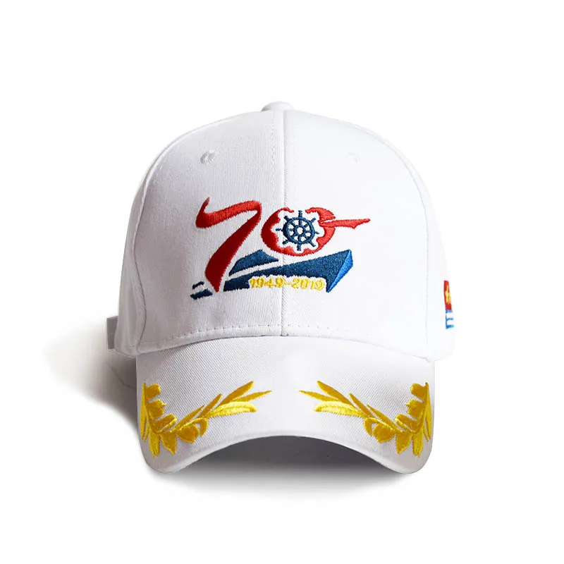 Темно-синяя кепка Китай темно-синий Jianjun 70th Юбилейная Кепка Liaoning корабль Memorial cap