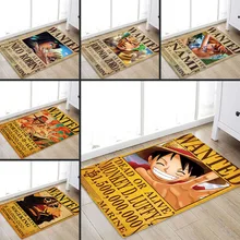 1 шт. 40x60 см цельный плюшевый коврик Lu Fei Sauron Robin Amami Usobu хлопок рождественские подарки для детей