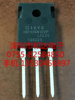 

IXFH16N120P TO-247 1200V 16A