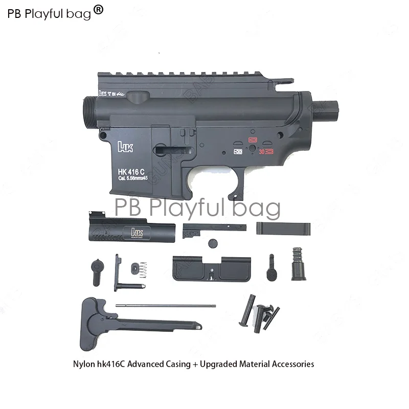 Открытый diy гель мяч пистолет игрушка HK416 корпус расширенное издание Модифицированная капроновая оболочка захватывающей волновой коробки 2,5 поколения LDT OD86 - Цвет: A   SET