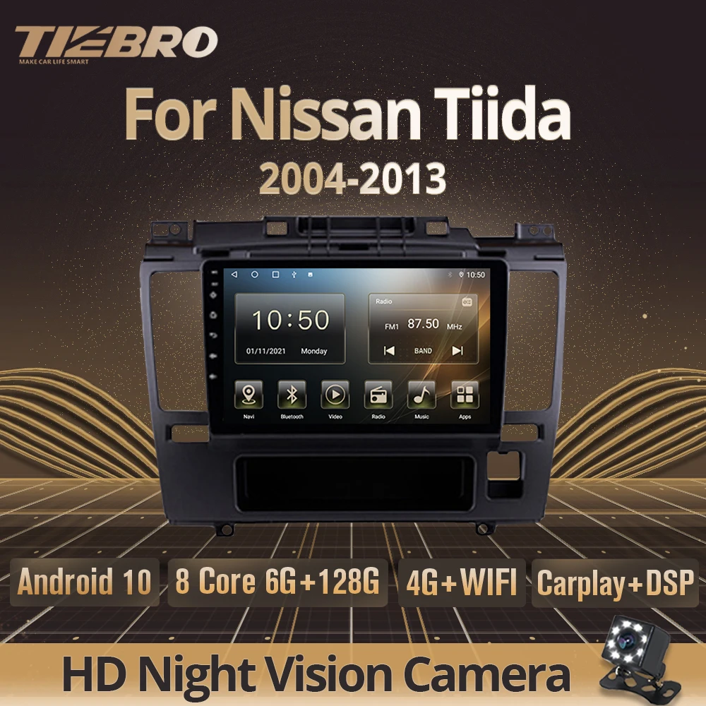 Автомагнитола Tiebro 2DIN Android 10 для Nissan Tiida 2004-2013 GPS-навигация Авторадио 6G + 128G