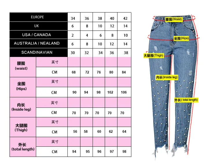 Женская одежда Высокая талия тонкий прямой труба жемчуг 3 цвета шипованных нерегулярные ноги бахрома отверстие ковбойские брюки