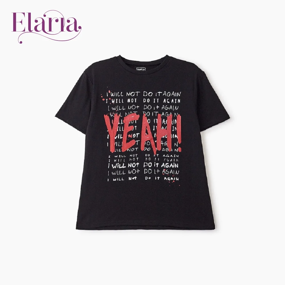 Футболка для мальчика Elaria Sbf-11-2