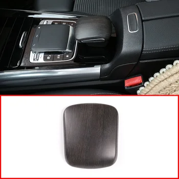 

For Mercedes Benz B GLB Class W247 X247 19-20 ABS Oak wood grain Central Control Decorative Cover Trim Interior Car Accessories