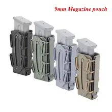 Тактический БЫСТРО тянущийся эластичный зажим мягкий чехол для подсумок военный 9 мм Molle система подсумок для охоты страйкбол снаряжение