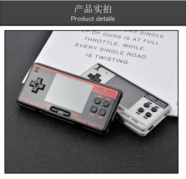 详情(2)_12