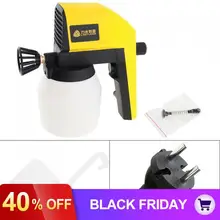 220V 100W Электрический Краски распылитель пистолет с регуляцией расхода Управление и 2 м кабель для автомобильной Сталь мебель Краски Инж