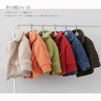 

Children's Coat Autumn Winter New Children Cashmere Cotton Parka Baby Girls Korean Wool Outwear
