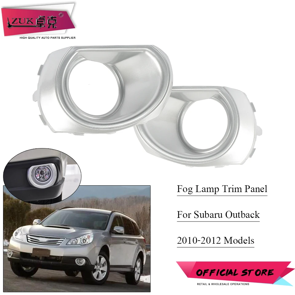 Чехол для противотуманной фары ZUK Subaru Outback 2010 2011 2012 передний бампер