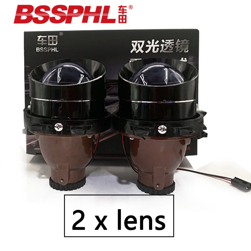 BSSPHL авто-Стайлинг дальнего света 3,0 дюймов би-ксенон объектив проектора h11 h2h лампы Противотуманные фары объектив для автомобиля модифицированный подходит для Toyota Previa PRIUS RAV4 VIOS VERSO S YARIS - Цвет: only Blue-ray lens