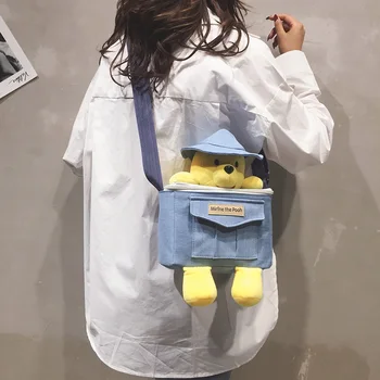 

Bag lady bag new 2020 cute little bag adorable girl cartoon weird super cute crossbody bag lady bag