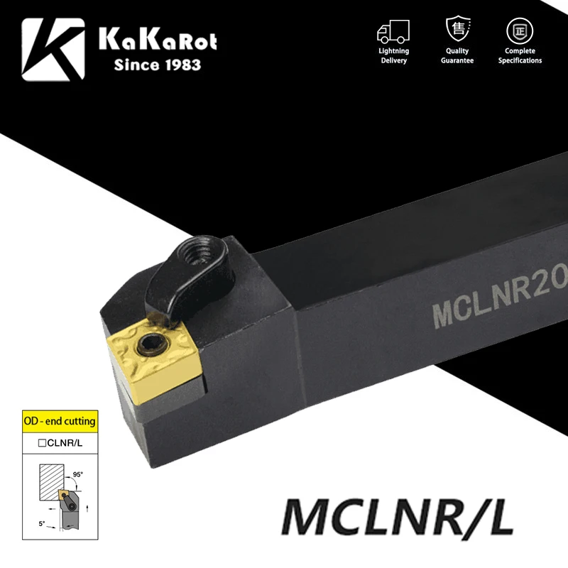 Набор токарных пластин KaKarot MCLNR1616H12 MCLNR2020K12 MCLNR2525M12 твердосплавная пластина CNMG для