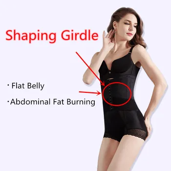 

Tummy Slimming Belt Waist Trainer Corset Steel Boned Sexy Modeling Strap Woman Postpartum Corrective Corset Shapewear