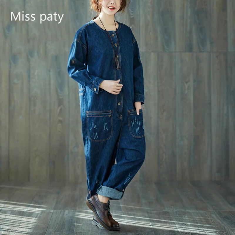 Ladies Dungarees Loose Fit Casual 
