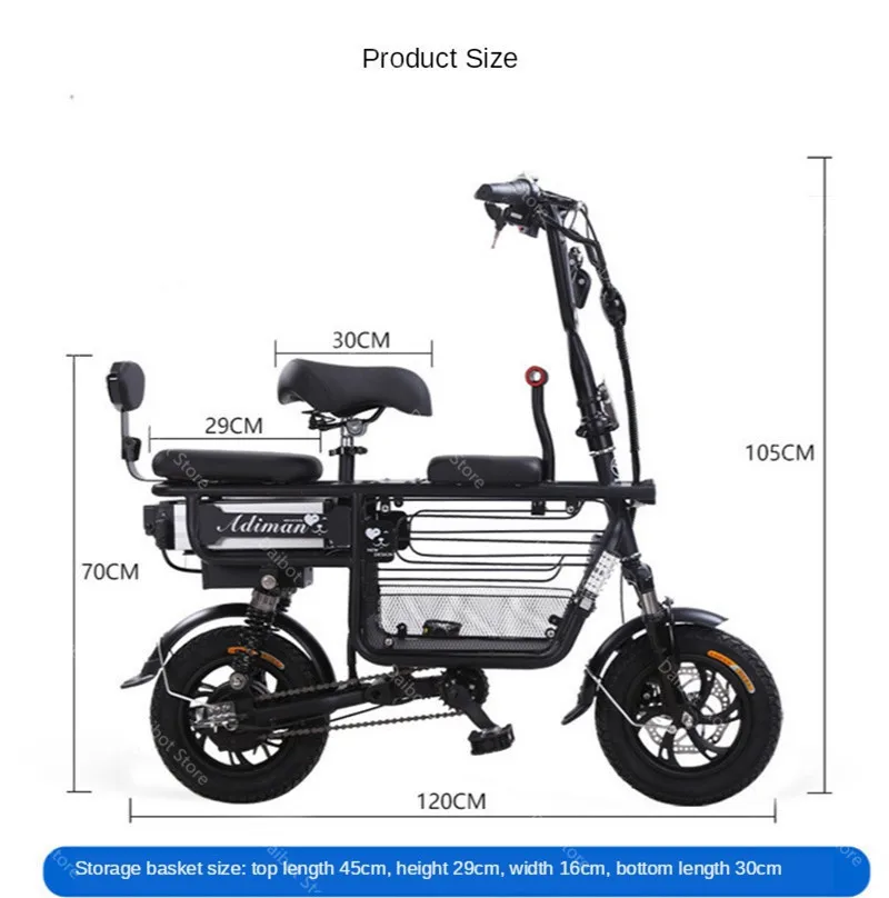 Daibot Electric Bike Bicycle Parent-child Two Wheels Electric Bicycles 48V 80KM Smart Portable Electric Scooter With Three Seats  (13)