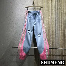 Европейский осенний боковой горячий сверлильный цветной блок джинсы брюки женские эластичные талии свободные джинсы
