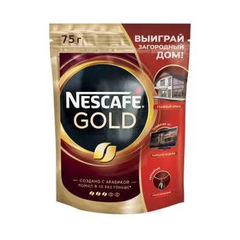 

Food Coffee Nescafe 602520