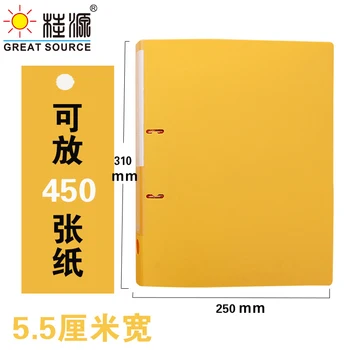 

A4 Lever Arch File StrongLine ABS on Board 55mm (1.97") Spine Pull Stationery Document Storage Assorted Bright Colours(2PCS)