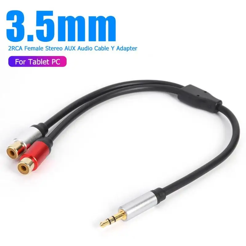 ׷   й , -2RCA  ̺,  ̺, 3.5mm