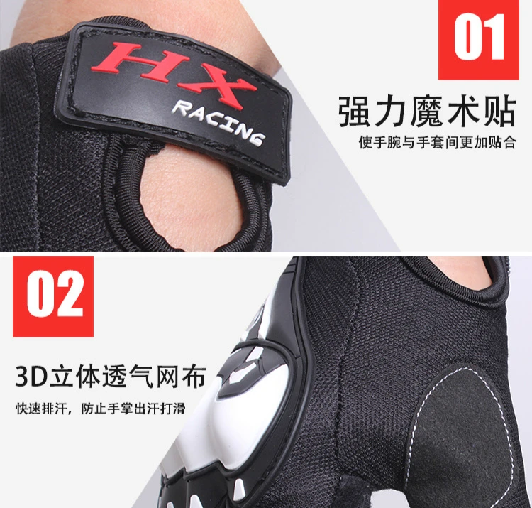 Мотоциклетные Перчатки, полный палец, дышащие, Guantes, Moto для гонок, катания на лыжах, велоспорта, спорта, ветрозащитные защитные перчатки для мотокросса