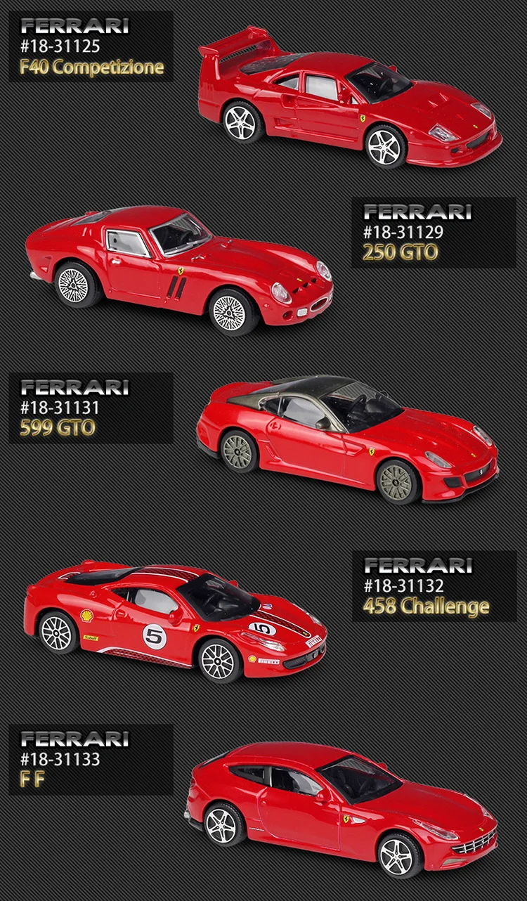 Bburago 1:43 Ferrari спортивный автомобиль желтый сплав гоночный автомобиль-трансформер модель автомобиля Моделирование Украшение автомобиля коллекция Подарочная игрушка