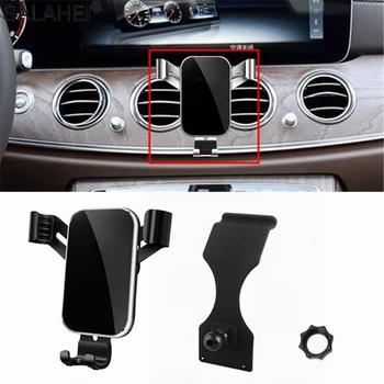 

Car Mobile Phone Holder Mounts Stand GPS Bracket Phone Gravity Navigation Bracket For Mercedes-Benz E Class W213 2017 2018 2019