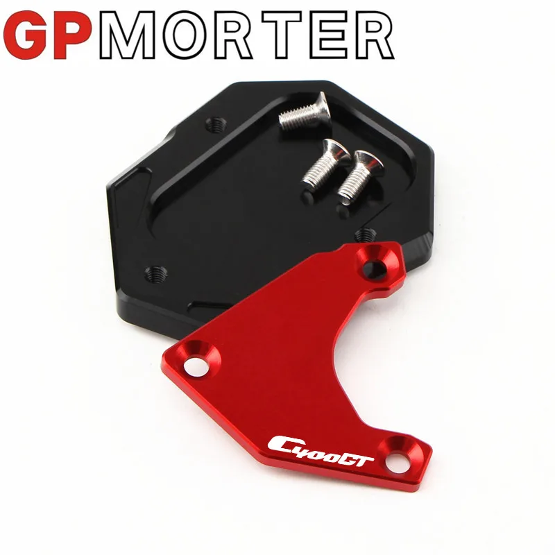 C400GT加大座副图 红色