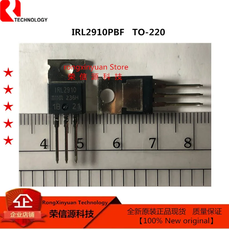 IRL2910PBF
