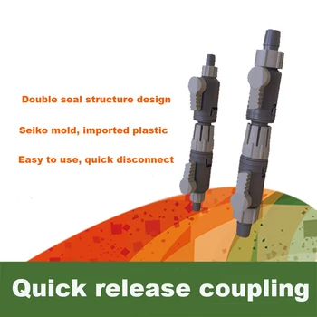 

Aquarium Filter bucket Flow regulating valve Inlet and outlet pipe Quick connect Quick separation joint Aquarium accessories