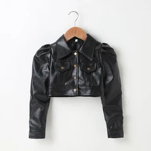 

Girls Fashion Short Leather Jacket Children's Clothing Girls Motorcycle Punk Leather Jacket Suitable for 3-7 Years Old