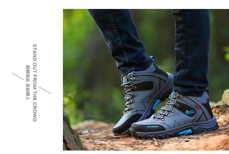 High Top Large Hiking Shoes among outdoor, survival, hiking, camping, cycling, mountaineering, and hunting gears4