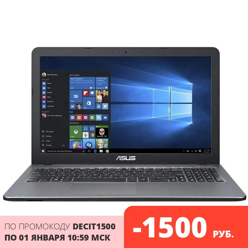 Ноутбук ASUS X543BA-DM624 AMD A4-Series A4-9125/4Gb/256Gb SSD/No ODD/15.6&quot FHD/AMD Radeon R3 series/Cam/WiFi/BT/Endless |