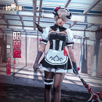 

Honkai Impact 3rd Rita Rossweisse Valkyrja Sexy Maid Cosplay Costume Lolita Anime Cos Halloween Uniform +Wig H