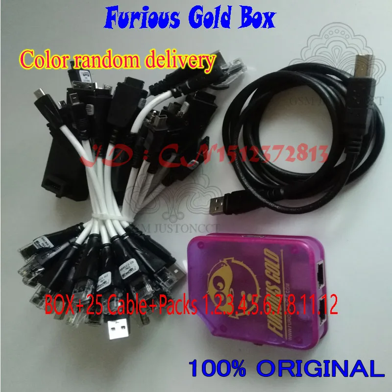 gsmjustoncct Original furious gold box with pack1-pack12(no have Pack9 10)+25cables | Мобильные телефоны и аксессуары