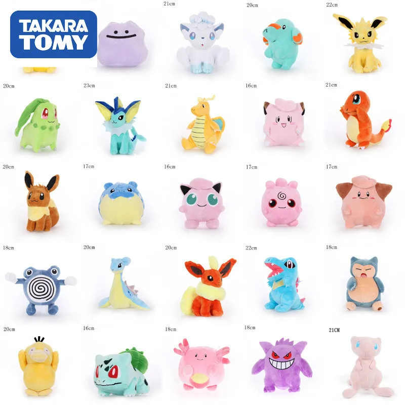 TAKARA TOMY Покемон Плюшевые игрушки оригинальный Пикачу мягкая игрушка Сквиртл