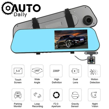 

Car DVR 5.0 Touch Screen 1080P Full HD Dual Lens RearView Dash Cam Vehicle Monitor Video Recorder Camera Auto Detector Camcorder