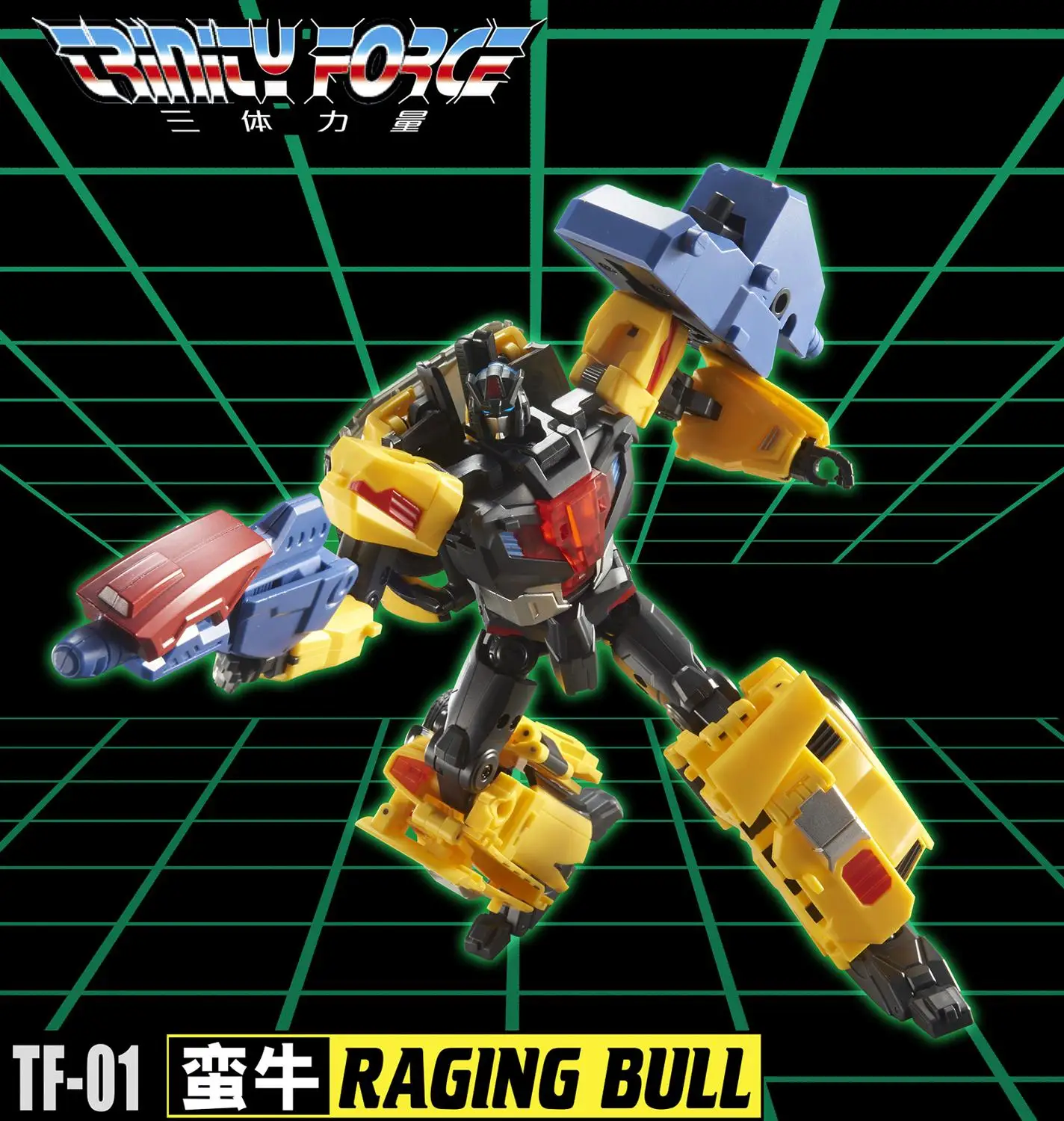 

Transformation toy TFC TF-01 RagingBull Trinity Force action figure New
