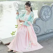 Классический Hanfu для женщин Китайский национальный танец костюмы певцов одежда для сцены фестиваль наряд Восточное представление народное платье DC2689