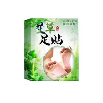 

10pcs Foot Patch Stylish Chic Wormwood Foot Pads Moxa Foot Sticker