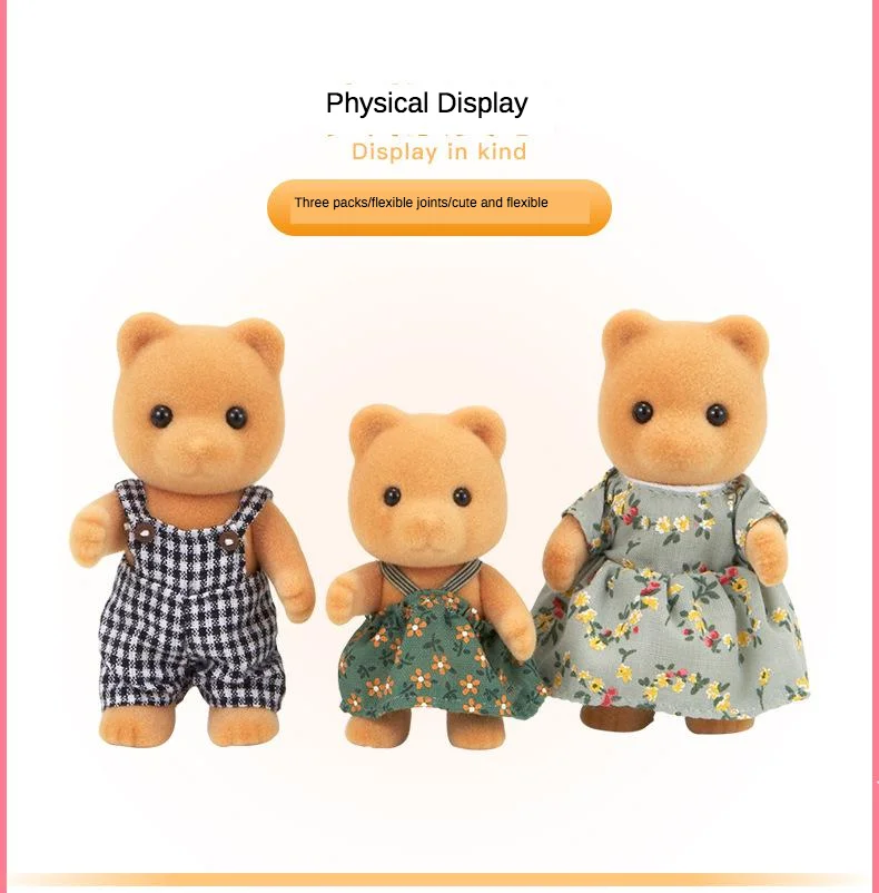 Sylvanian Families игрушка Sylvanian Families медведь семья девушки играть дом кукла