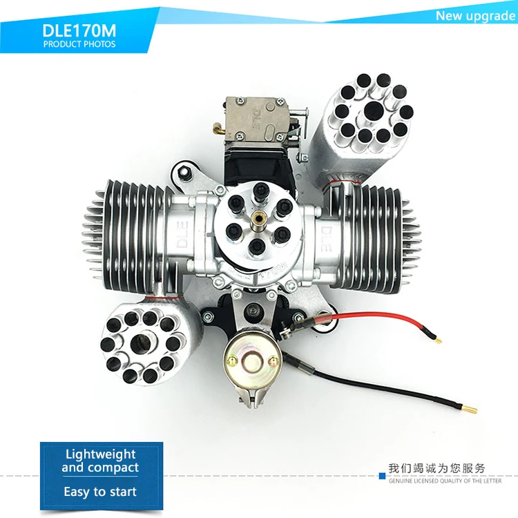 DLE 170CC DLE170M бензиновый/бензиновый двигатель 170 Вт/Электрический самостартер для Paramotor Электрический самостартер версия